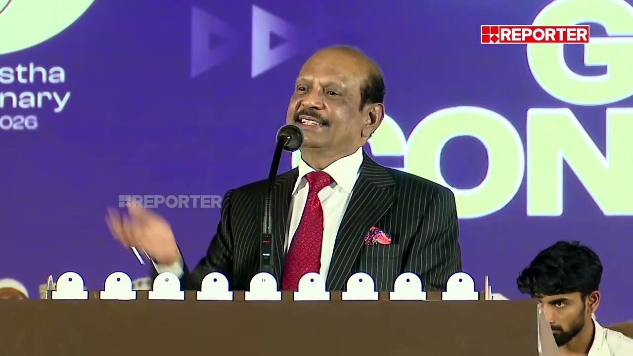 'സമസ്തയ്ക്ക് എന്ത് ആവശ്യം എപ്പോള്‍ ഉണ്ടായാലും ഞാന്‍ കൂടെ ഉണ്ടാകും' | MA Yusuff Ali