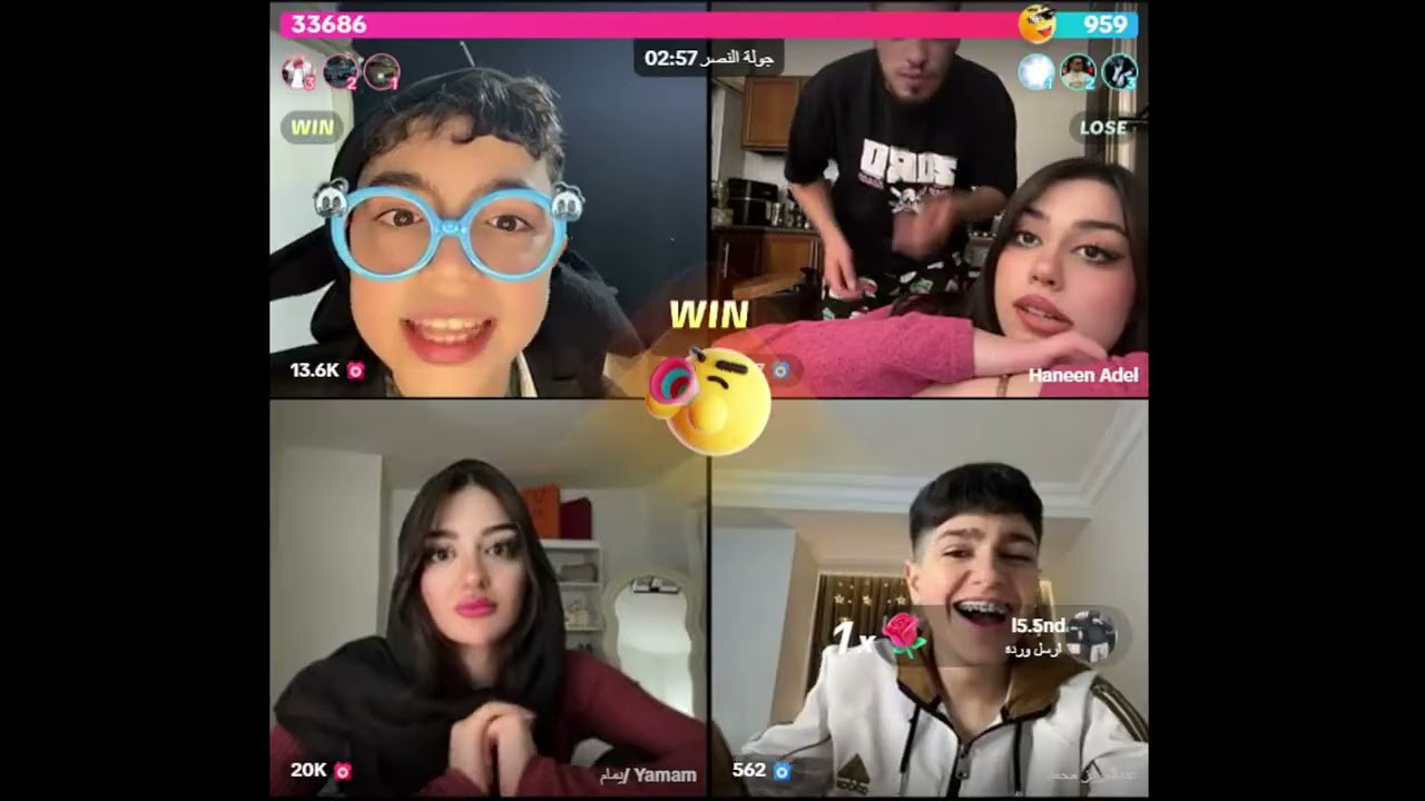 صبحي مع يمام رباعي مع عبد العزيز عم يتغزل ب يمام قدامه رباعي مع حنين