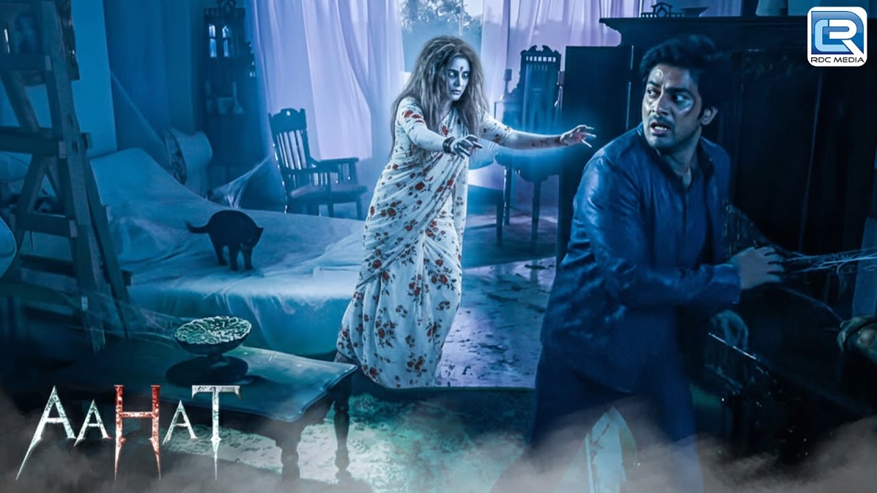 एक माँ आखिर क्यों पीछे पड़ी है अपने जवान बेटे के | Aahat New Episode | Horror Show 2026