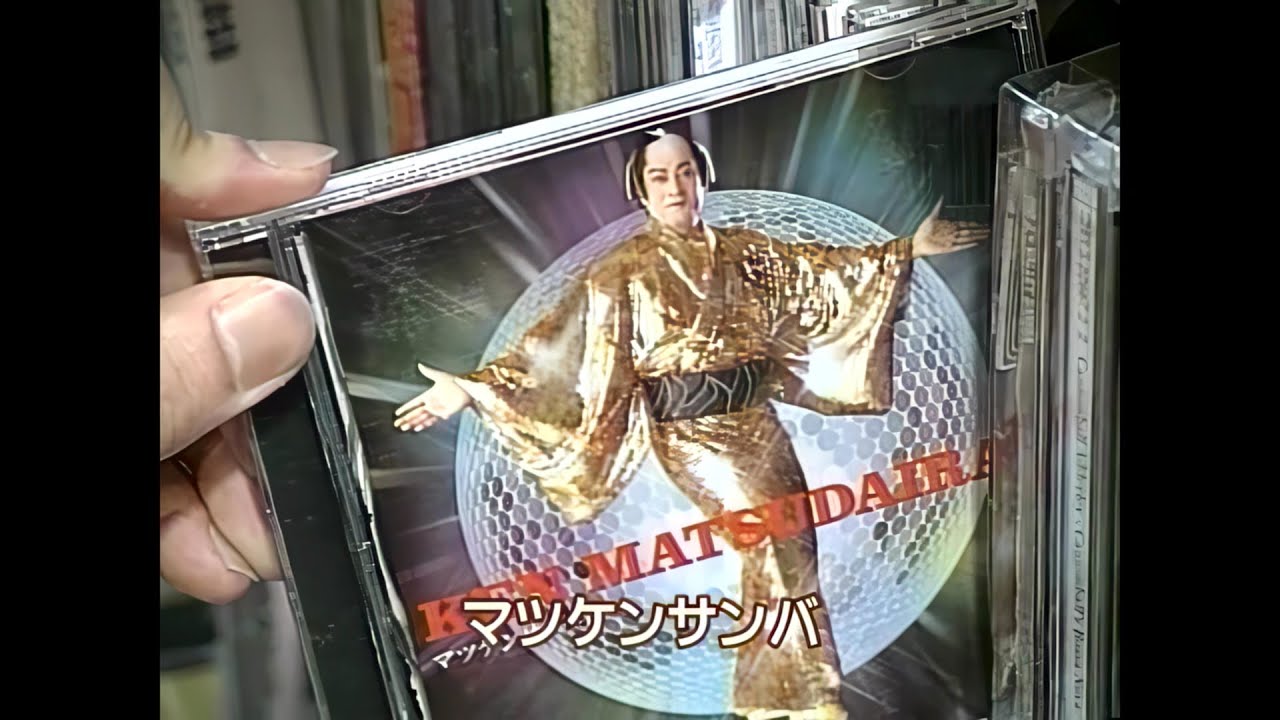 【空耳アワー】スティービー・ワンダー 　マツケン サンバ