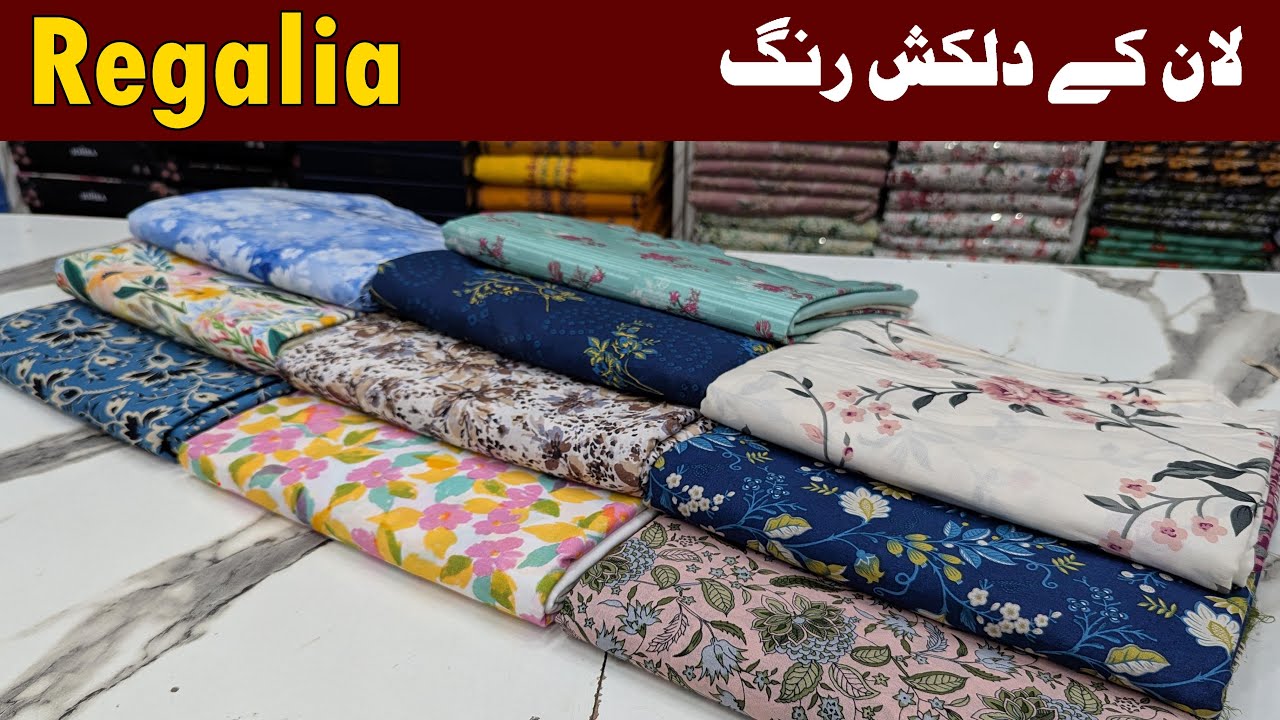 Regalia Lawn 3pc | Whatsapp 03355127551 | Buy original branded fabric at wholesale
