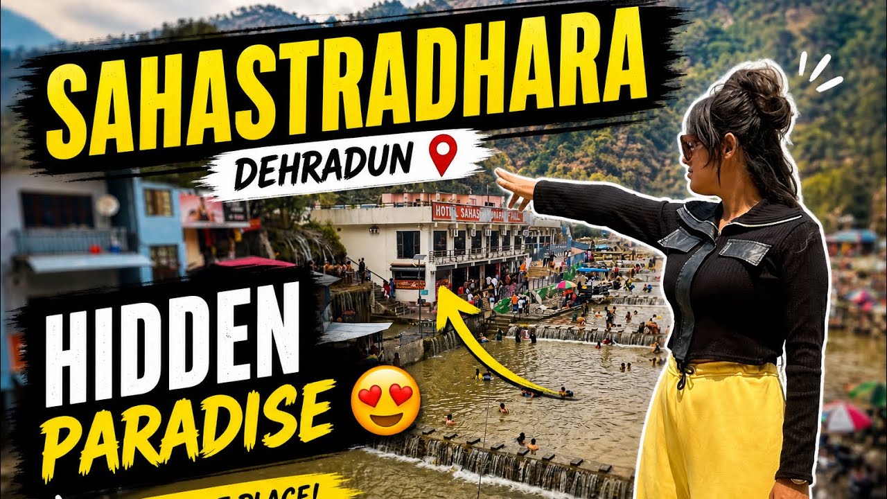     Sahastradhara Vlog | Waterfall + Fun + Reality Check!&rdquo; #uttarakhand #travel #ytshorts  