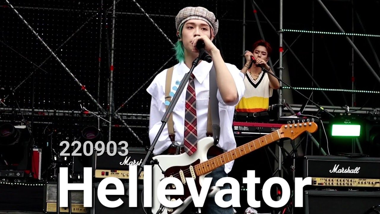 [220903/가온] 엑스디너리히어로즈 메가필드 Hellevator