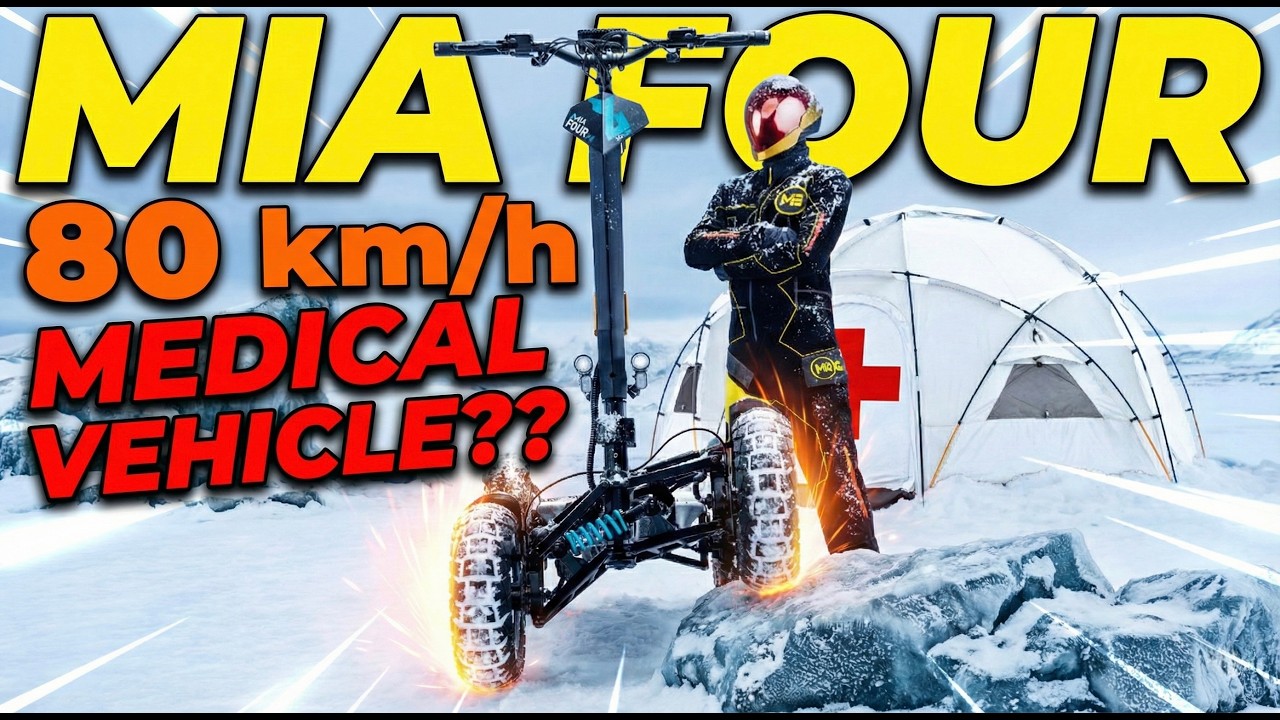 MIA FOUR X4 - Я ехала на 