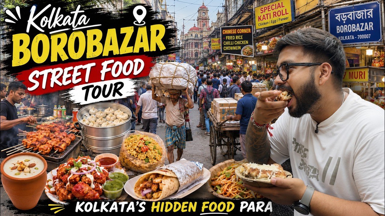 Kolkata Barabazar Street Food Tour | Hidden Food Paradise🔥