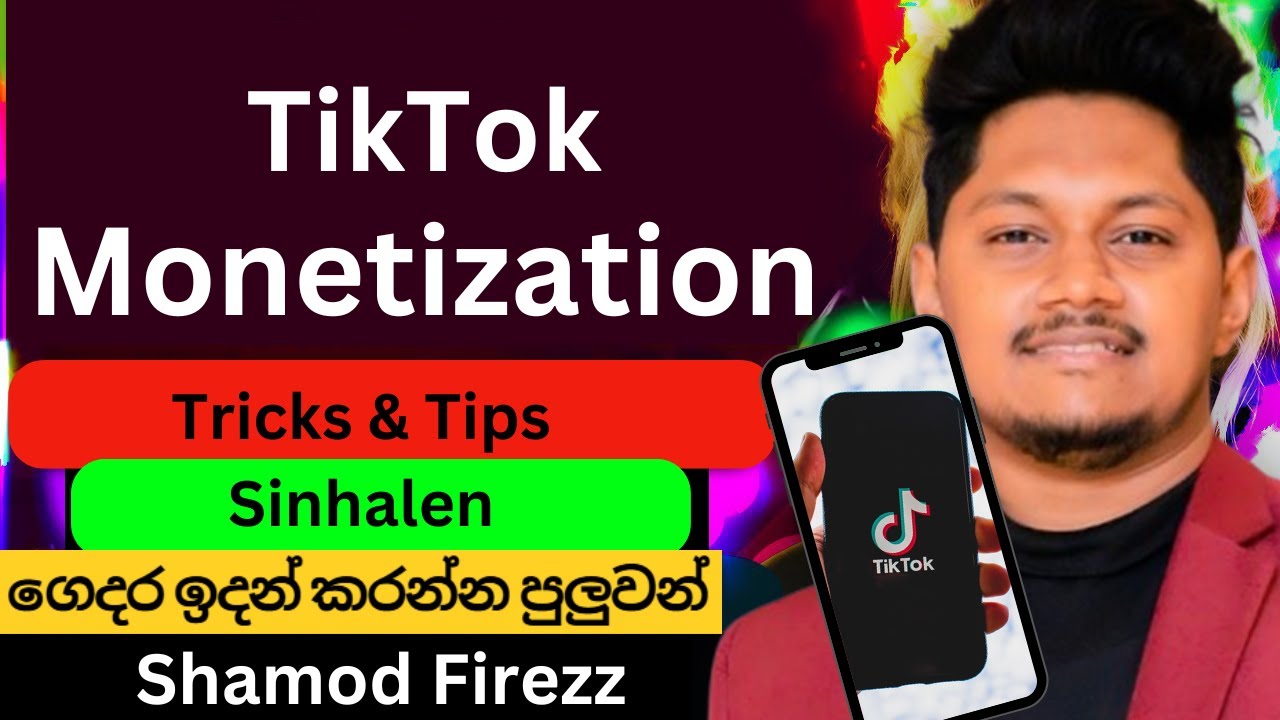 Tiktok එකට AI Video | හරිම සරලයි | TikTok Monetization