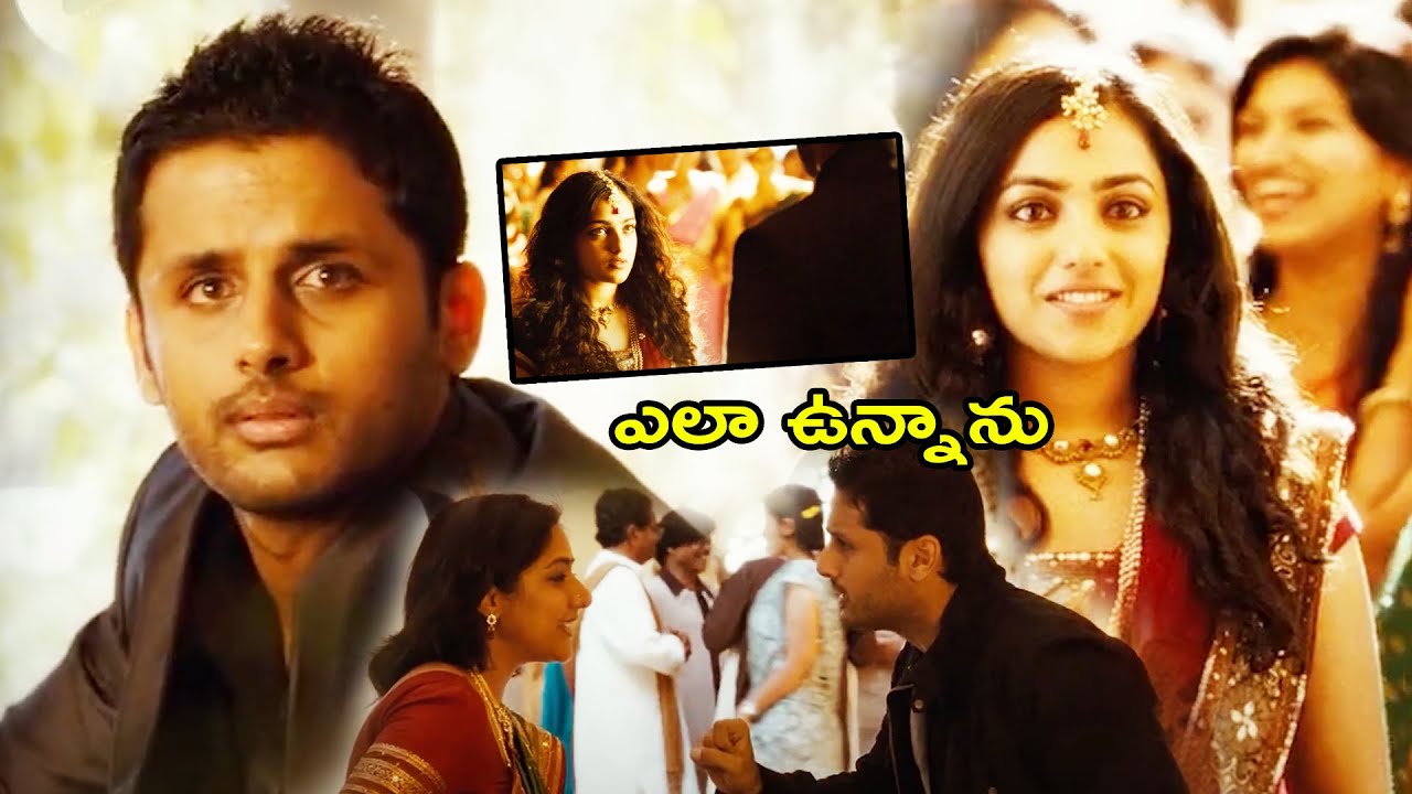 Nithin Was Surprised To See Nithya Menen Scene || Ishq Telugu Movie Scenes || Prime Movies