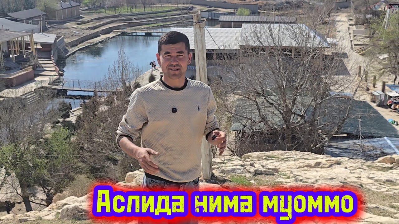 Сизлардан ПОДЕРЖКА сурап чиктик МУСЛИМ ОФИССАЛ 01.