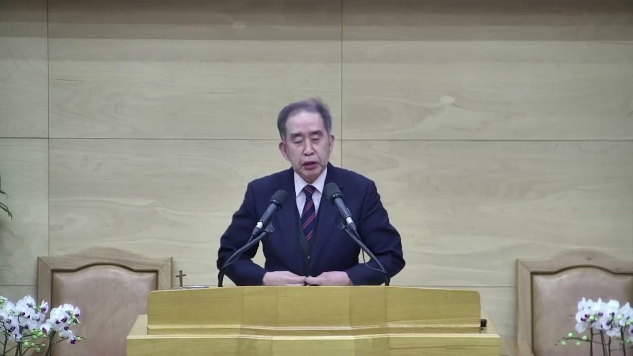 말씀 중심의 신앙   눅5장