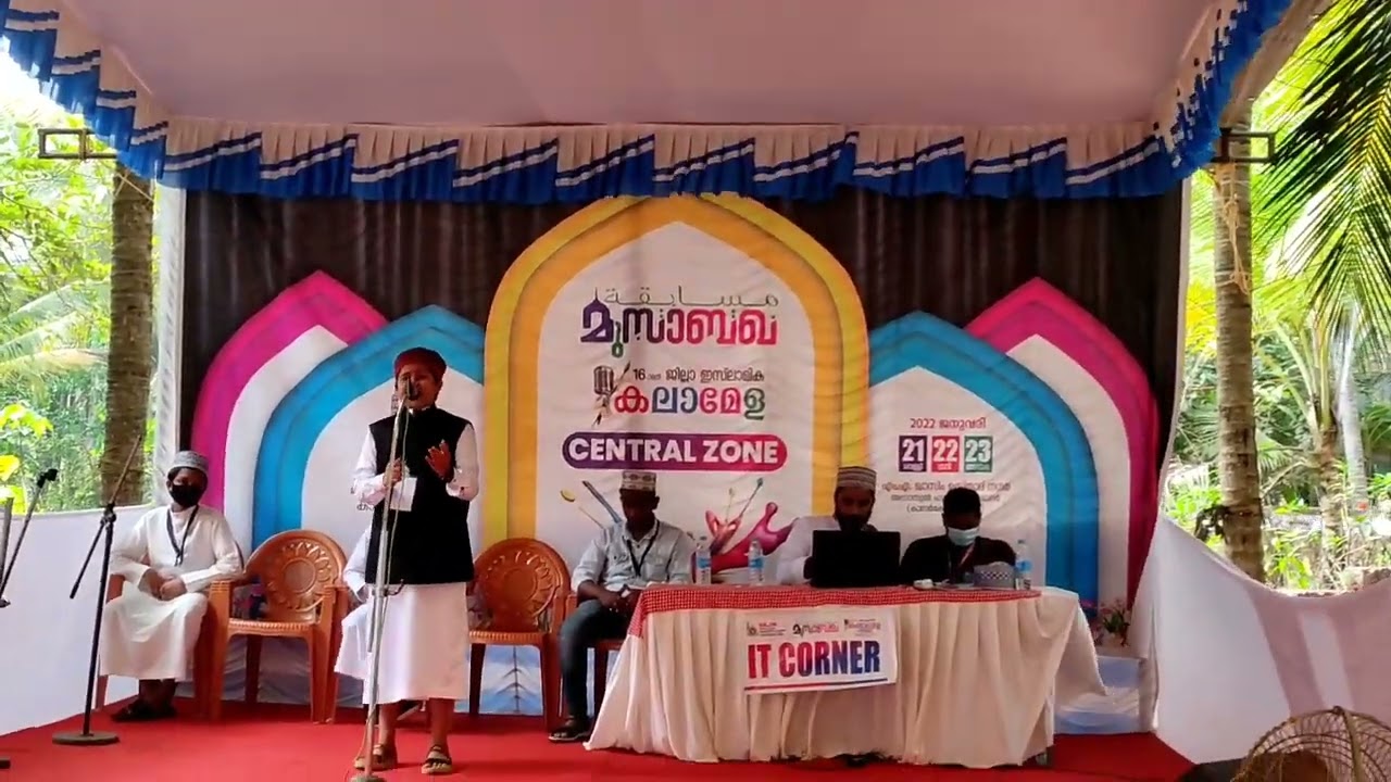 #SKJM|super senior paadiparayal |musabaqa 2022