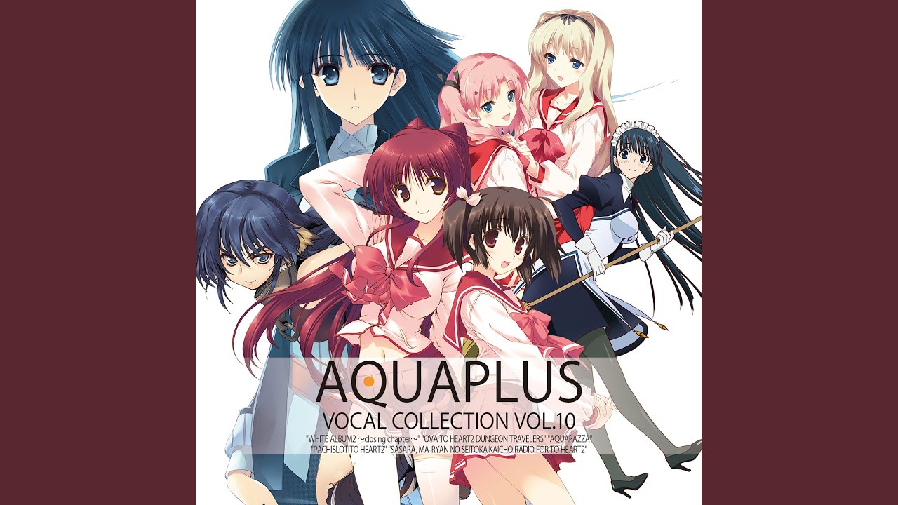 届かない恋 Song by Chiaki