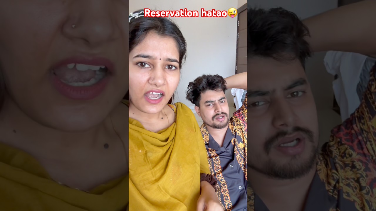 Abolish Reservation Movement 😜🤣 #reservation #abolishreservationmovement
