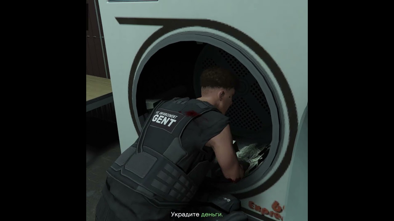 Бесплатный Fantom Wadge в GTA Online