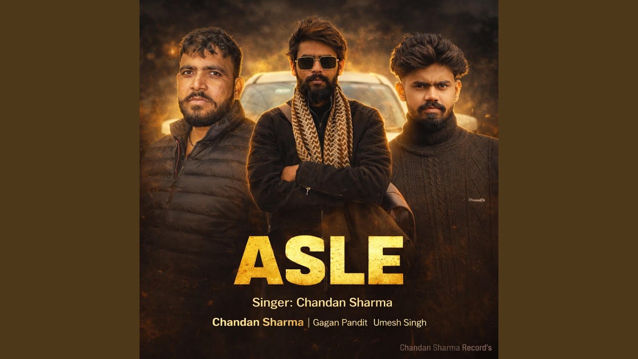 ASLE