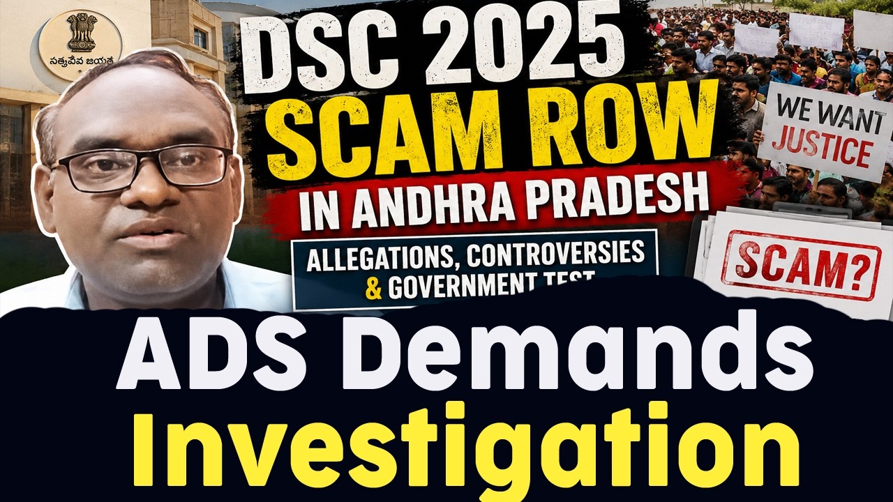 ADS Demands Investigation on DSC Scam