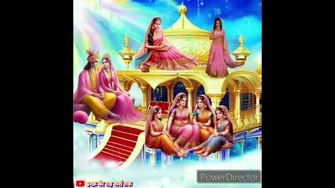 वो दिन और वो रातें💞प्यार भरी वो बाते💞मैं ना भुला पाया 💞तुम क्यूँ भुला बैठी
