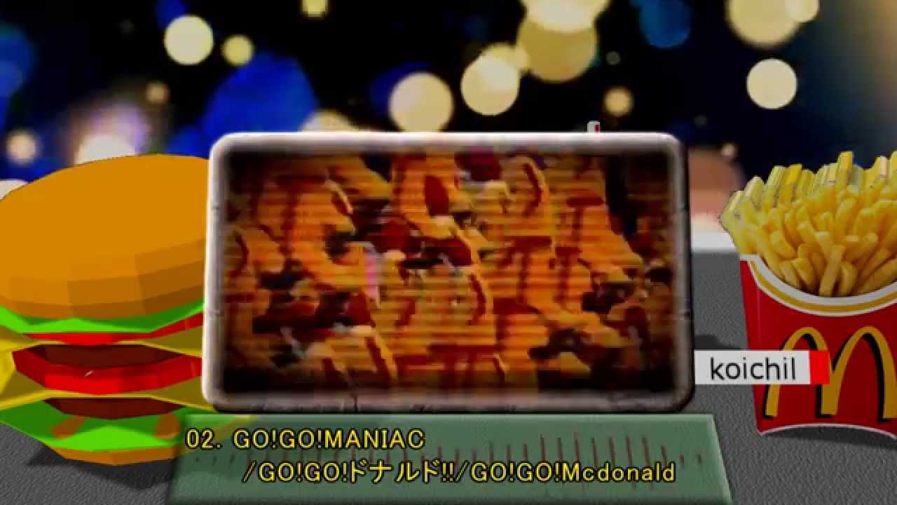 Doukeshi Sennoufu ~Favorites of Mcdonald~ (Karaoke ver.)