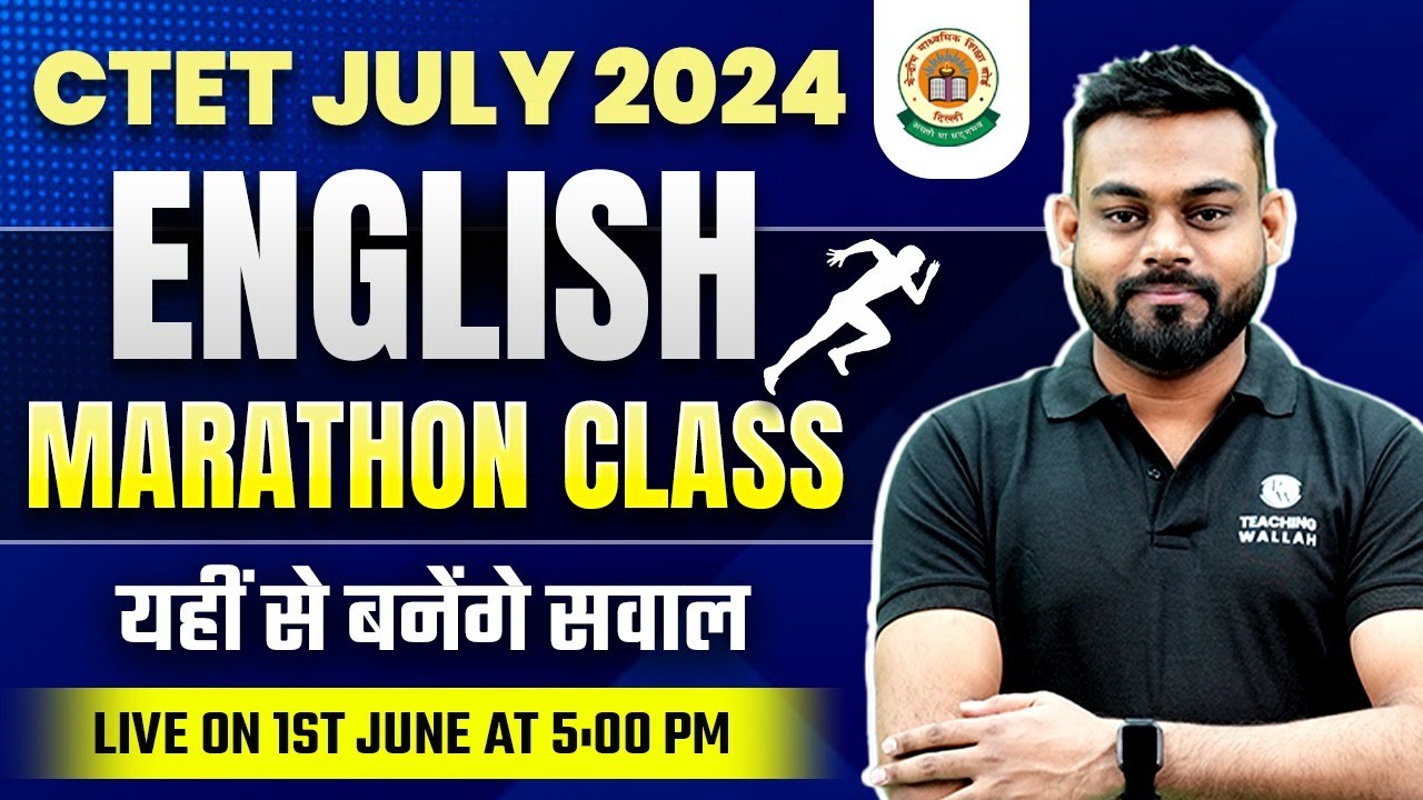 English for CTET Paper 2 & 1 | English Marathon for CTET July 2024 | CTET English by Sharad Gupta