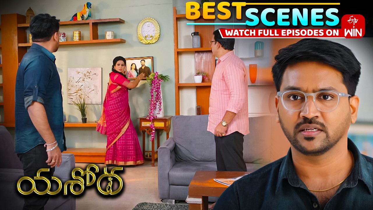 Yashoda Best Scenes :  16th March 2026 Episode Highlights | Watch Full Episode on ETV Win