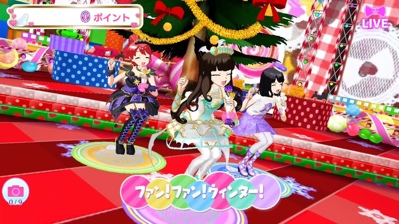ファン！ファン！ウィンター！ 【アドパラ】 2025-12-18