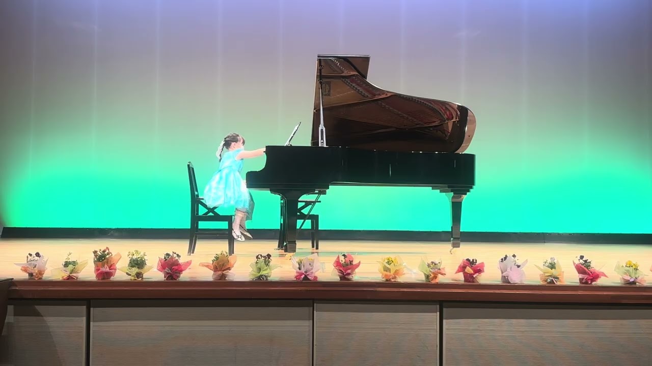 ピアノ発表会　小学一年生