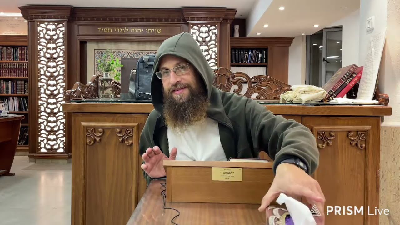 רבנו לייב🔥| תרומה | להתחיל לצייר