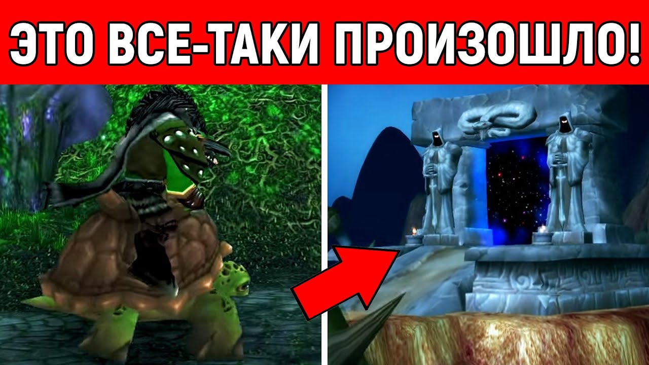 Нужен ли нам ФРЕШ WOW Classic?! Главные проблемы КЛАССИК ФРЕШ СЕРВЕРОВ!