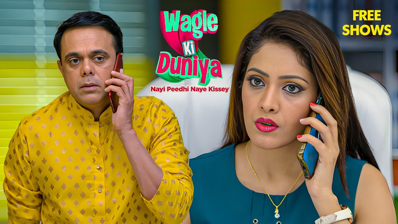 Rajesh Wagle की Boss हुई उस पर गुस्सा! | Wagle Ki Duniya | Comedy Drama | Rajesh | Vandana