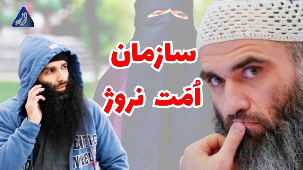 زانیار مطاپور و عرفان بهاتی | کسانی که نروژ را بهت زده کردند!