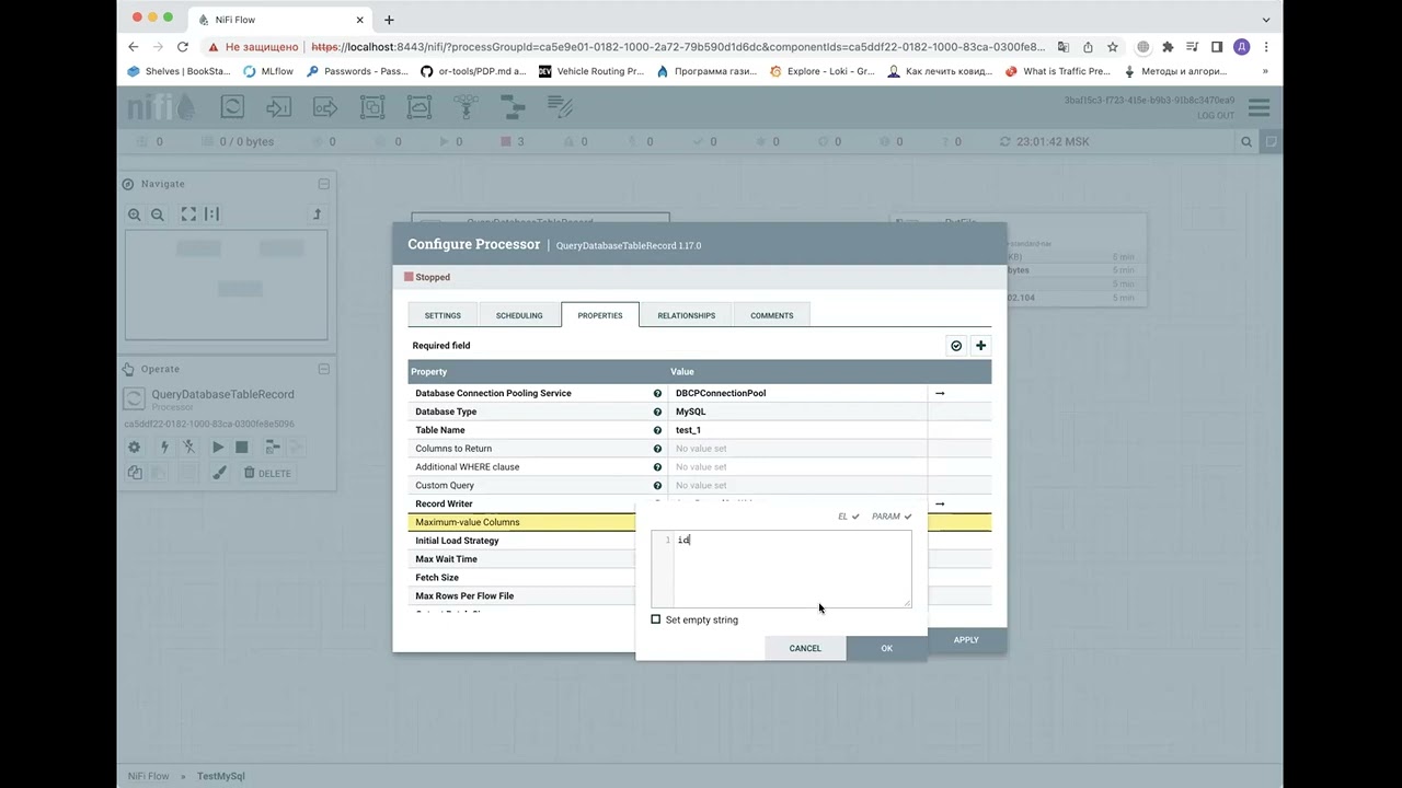 Простой ETL c Apache Nifi - Курсы 