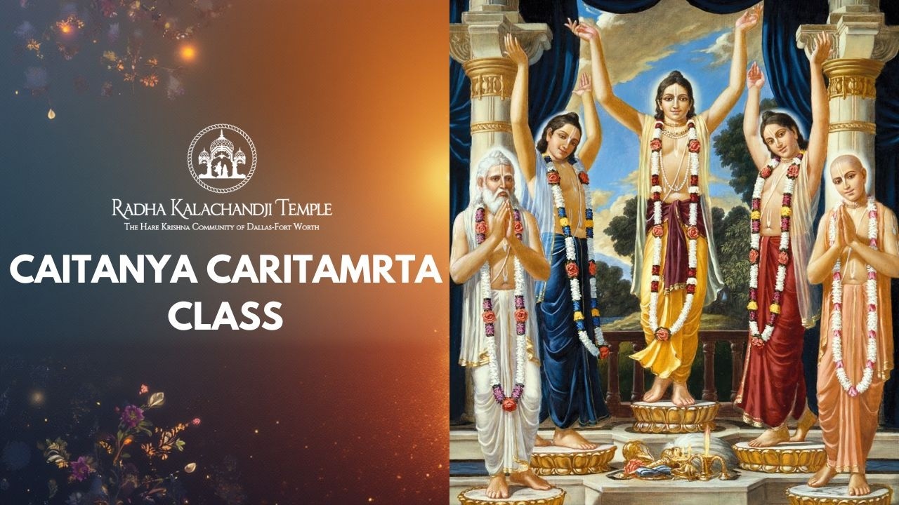 Caitanya Caritamrta Class | February 15, 2026