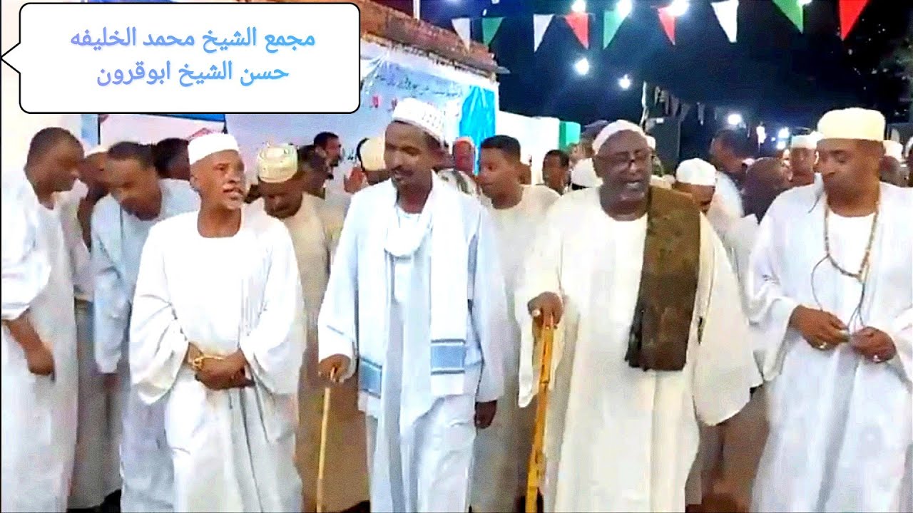قصيد الشيخ ابوقرون 💚
