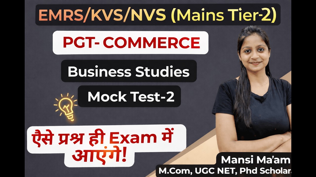 Mock Test 2 - Forms of Business Organizations