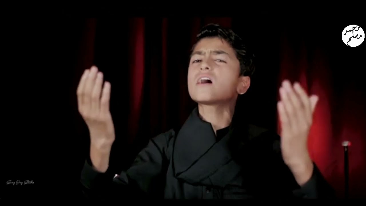 Muhammad ka gharana karbala walay bayabaan mai | Muhammad Muslim