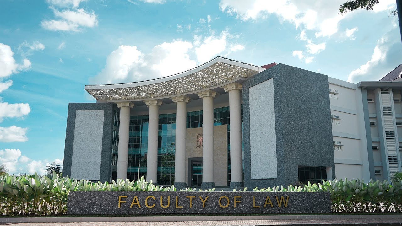 Introduction of Faculty of Law Universitas Islam Indonesia