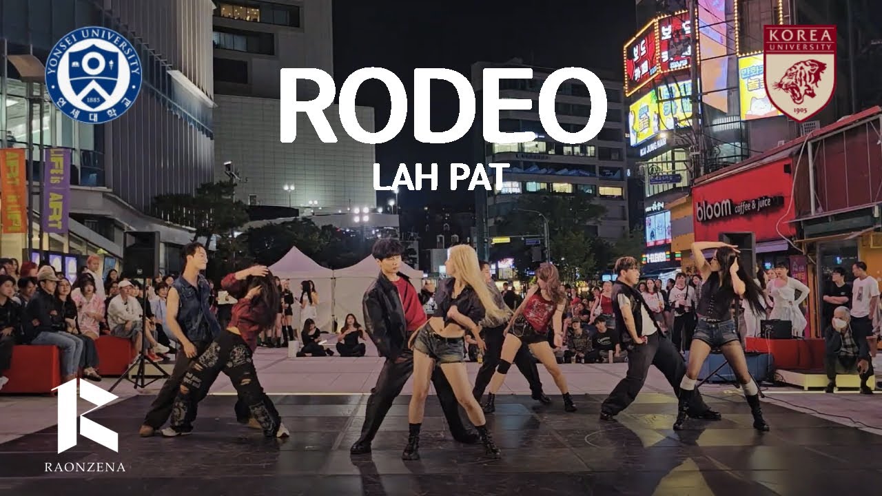 [2025 라온제나x츄러스 고연전 버스킹] LAH PAT - RODEO Dance Cover