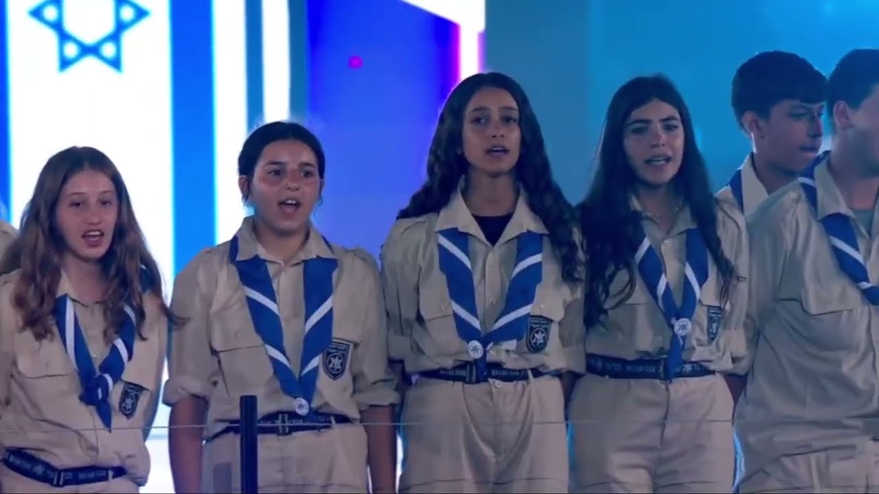 Hatikvah - Opening Ceremony - 21th Maccabiah 2022