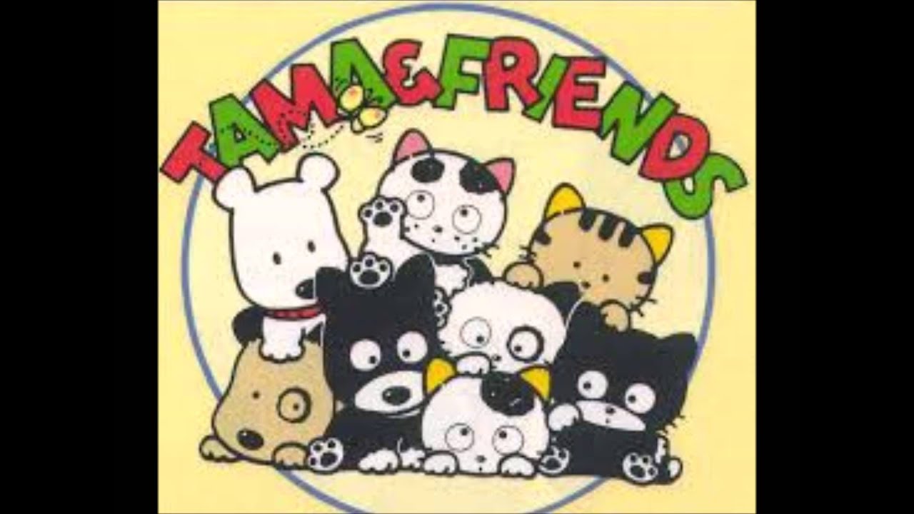 Cristina D'Avena - Teo And Friends