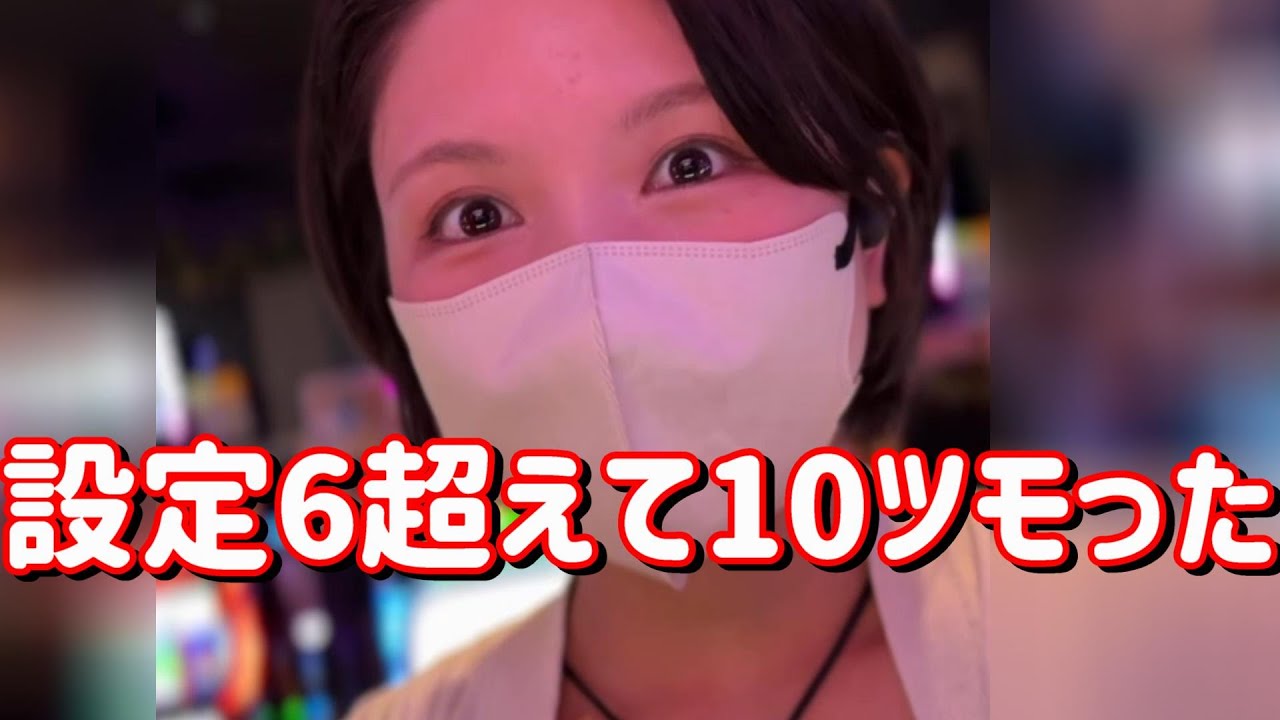 技術介入ピエロ🤡【ミスタージャグラー】最近負けすぎなので初心に帰ってピエロしばきます5000枚たのまい！689ﾋﾟﾖ