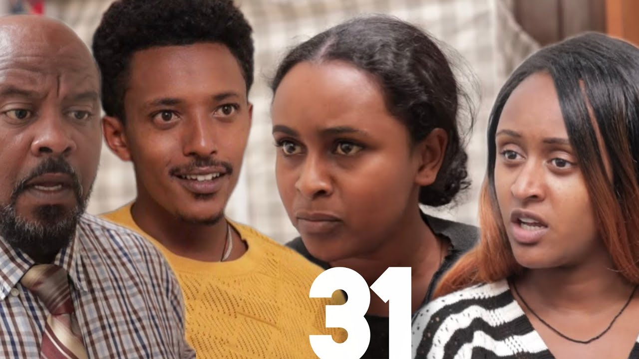 ሀሴት ክፍል 31 