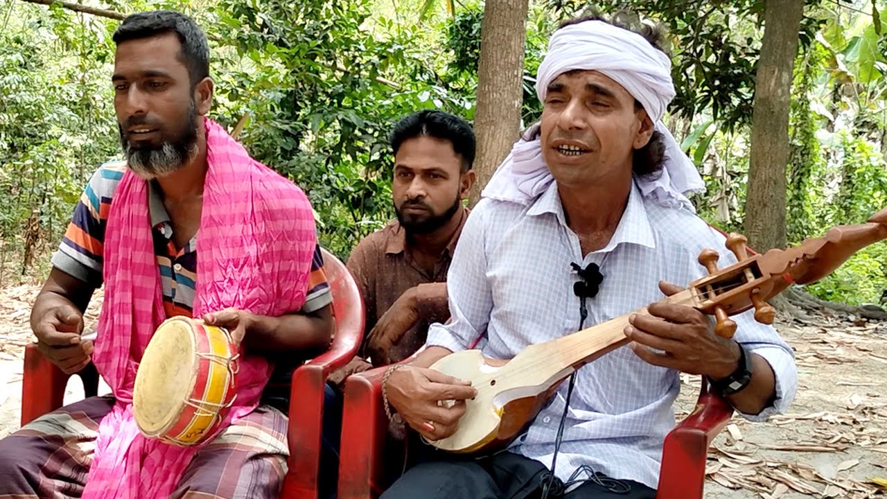 নজরুল বয়াতির কোন বাড়ী ঘর নাই তাই গানে গানে বলে গেল