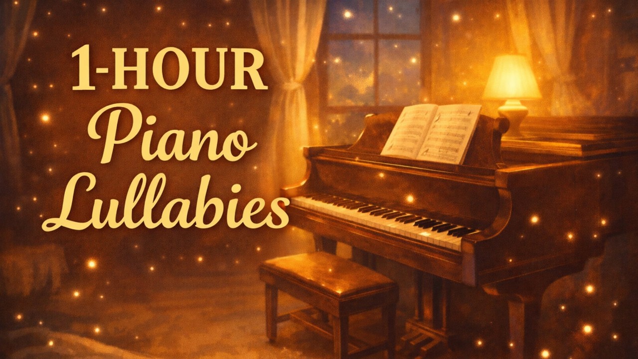 🌙 1 Hour Cozy Piano Music Lullabies | Fall Asleep in 5 Minutes - 1시간 포근한 피아노 음악 | 5분 안에 잠들어요.