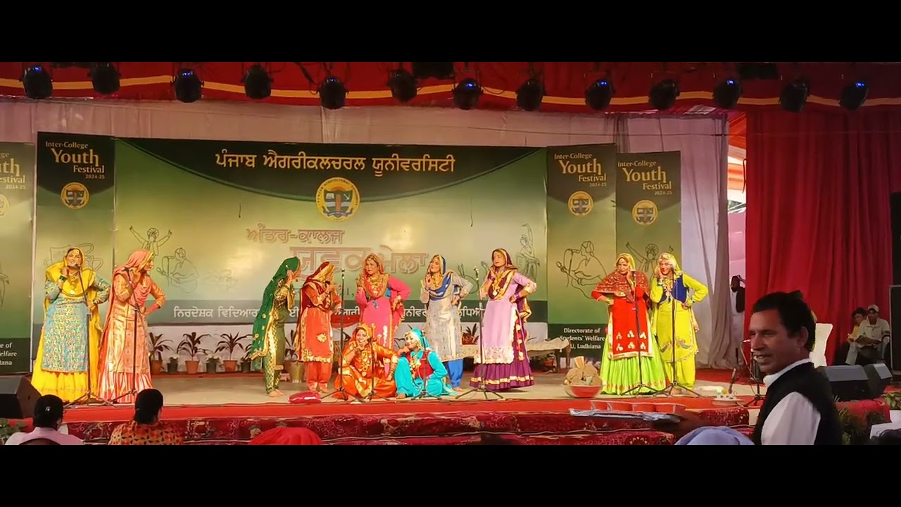 Giddha by College of Agriculture | PAU Youth Festival 2024