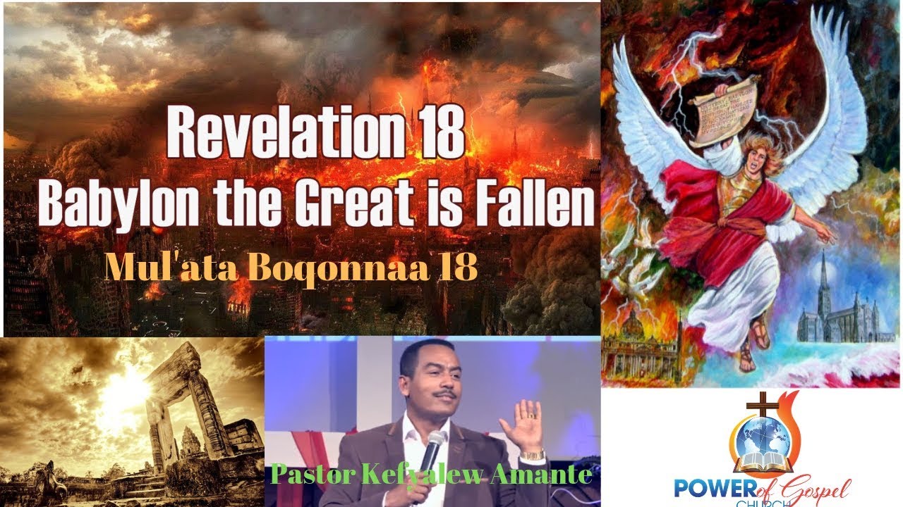 Barumsa mul'ata Yohaannis boqonnaa 18  kutaa 22ffaa