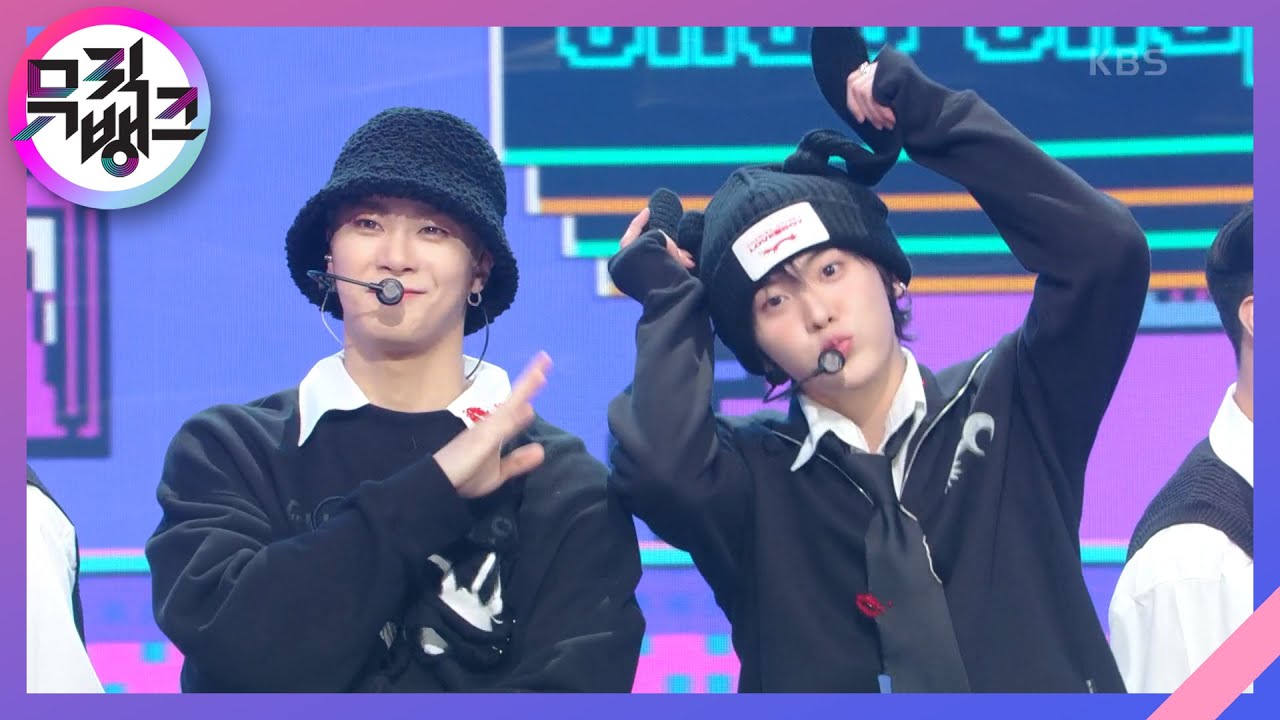 Chup Chup - 문빈&산하(ASTRO) [뮤직뱅크/Music Bank] | KBS 230120 방송
