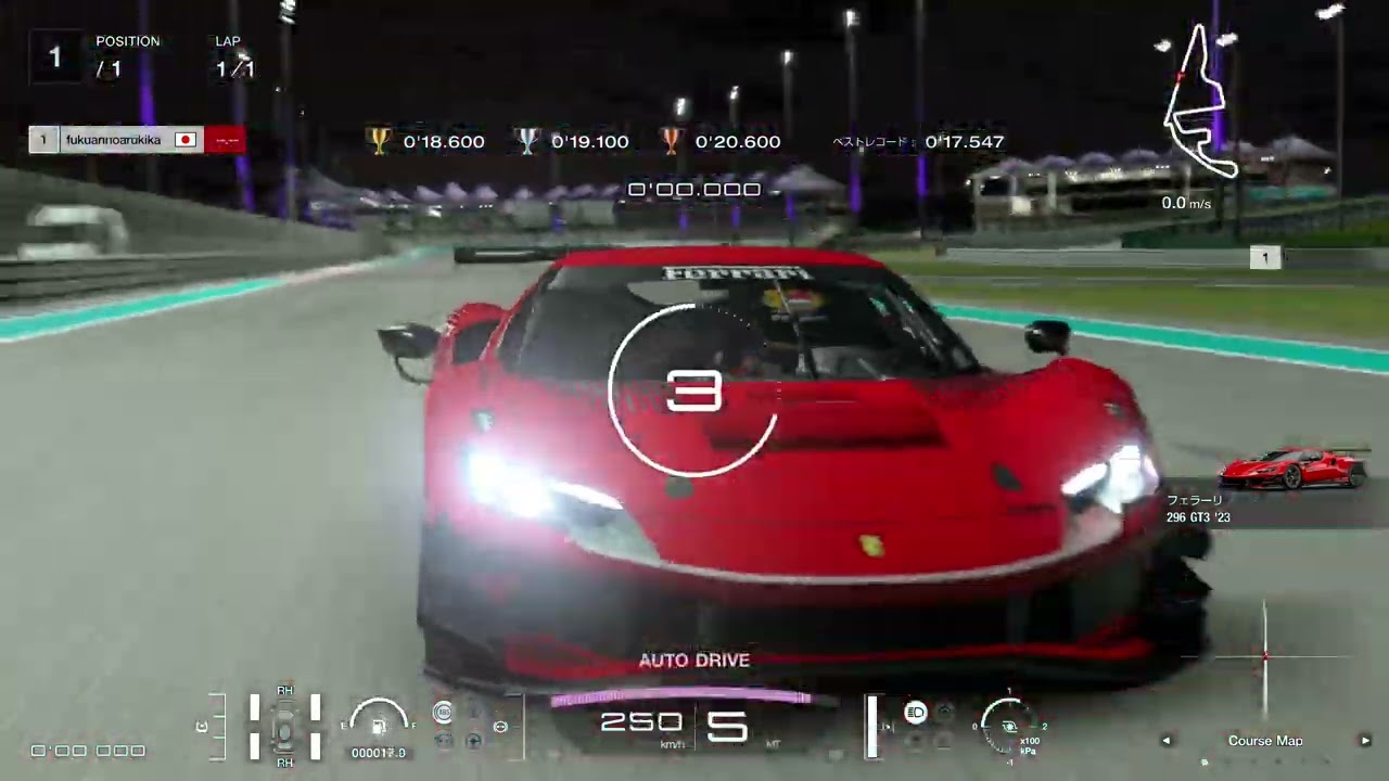 GT7 Circuit Experience – Yas Marina S2 Challenge Archive #2｜Updated Personal Best: 17.443s!