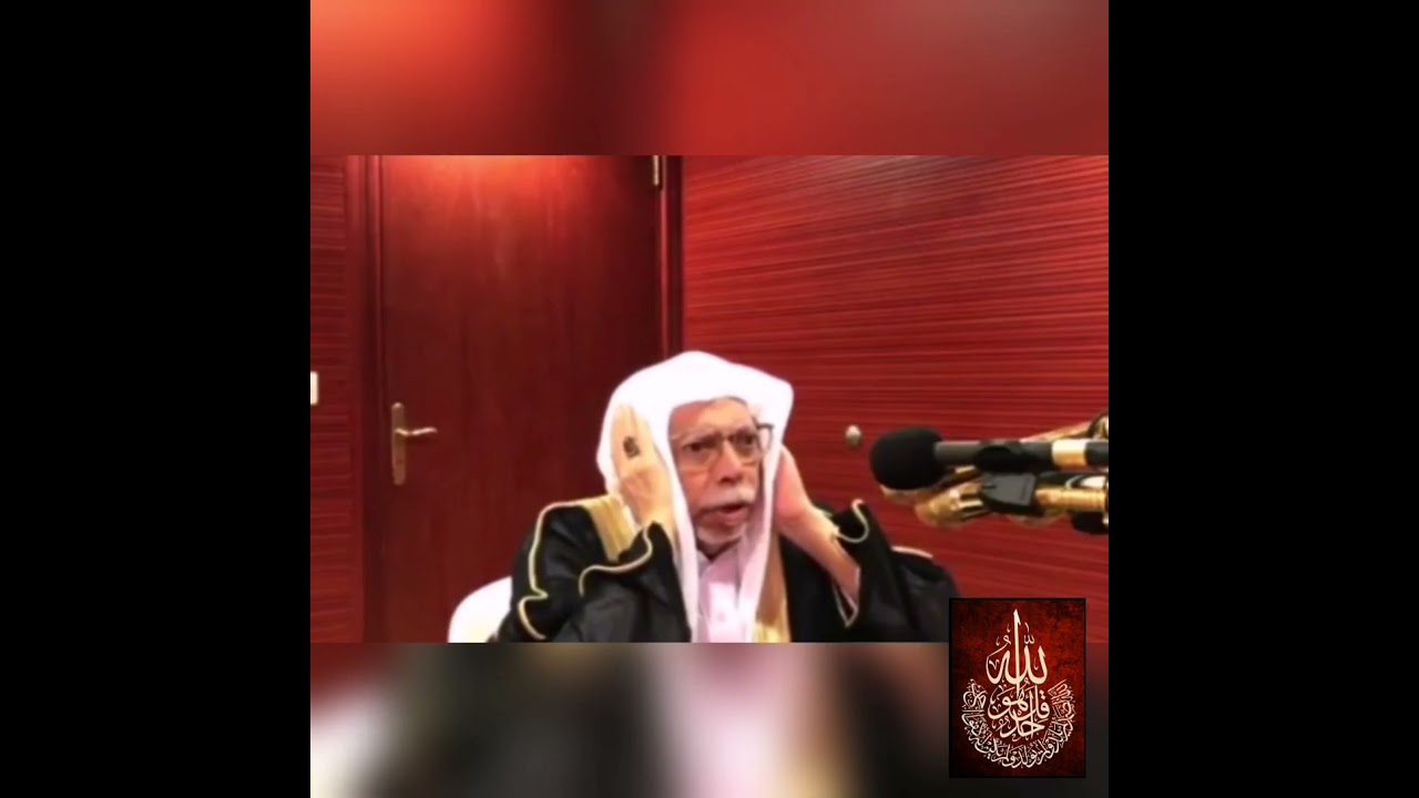 Adzan Makkah. Sheikh Ali Mulla
