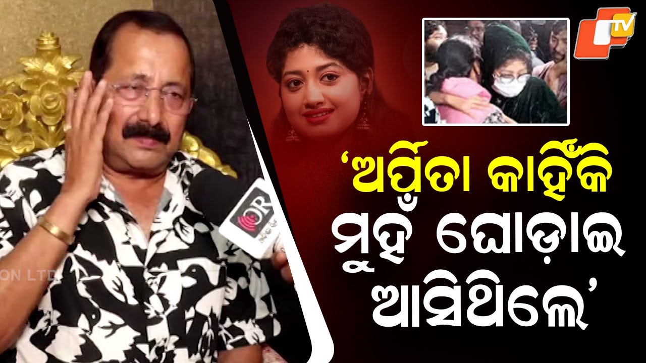 Producer Sanjay Nayak Blames Human Sagar’s Wife and Mother for Neglect