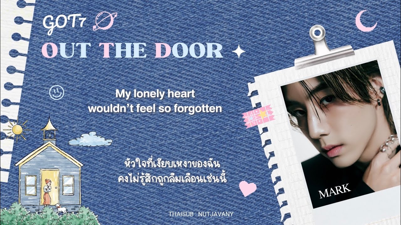 [THAISUB] GOT7 - OUT THE DOOR