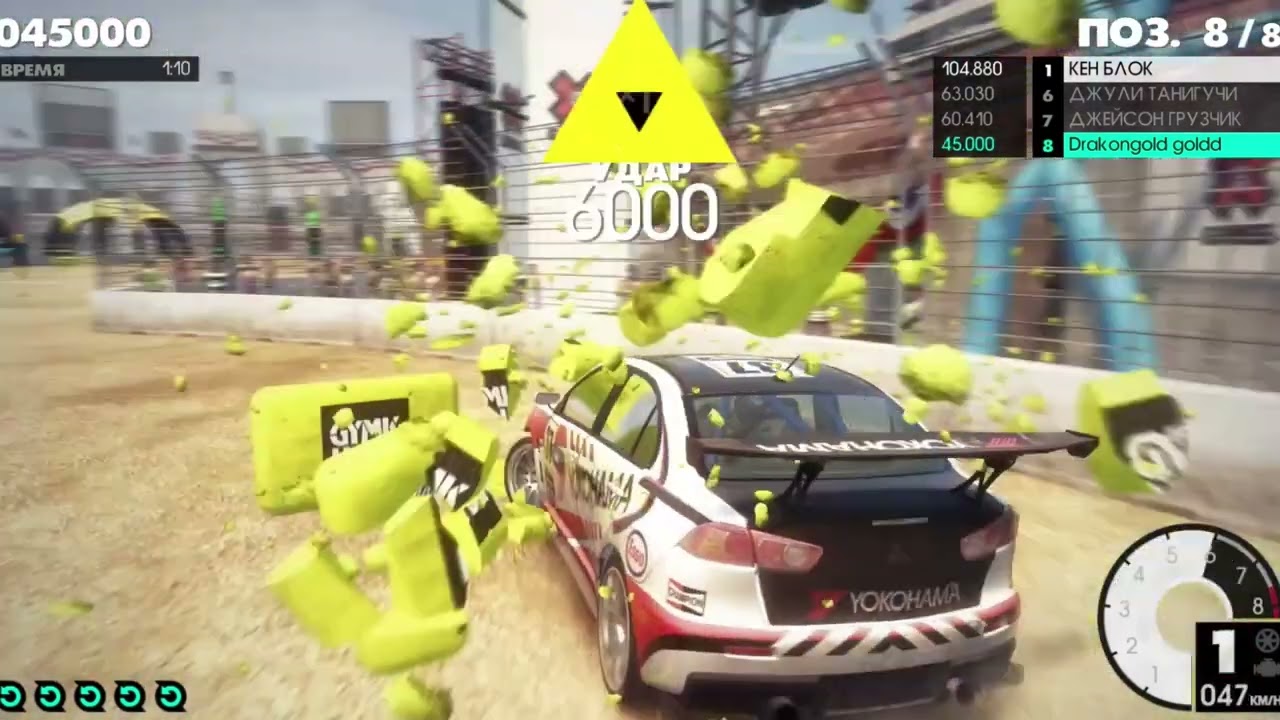 x games в dirt 3